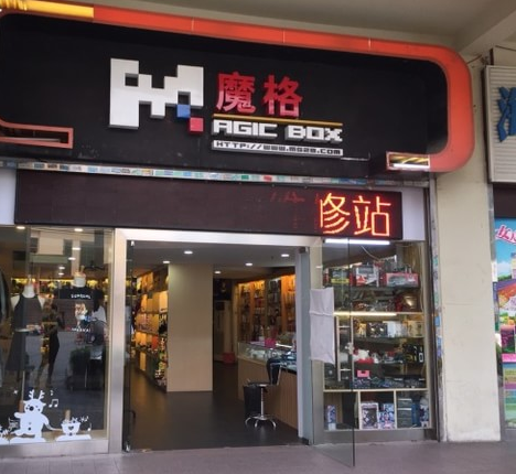 鱦