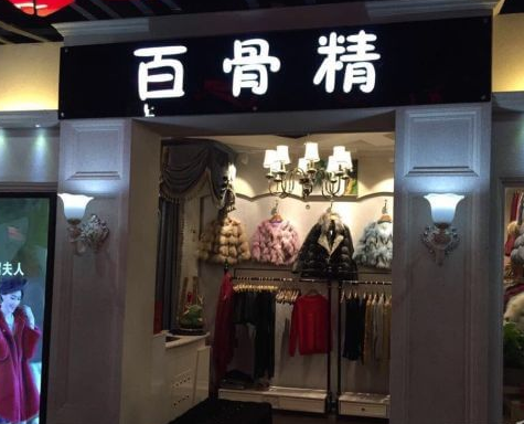 鱦