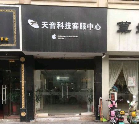 鱦