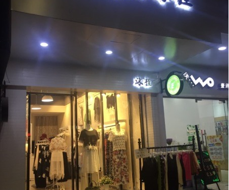 鱦