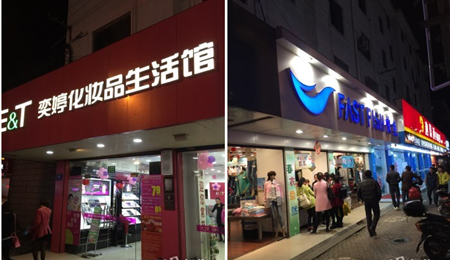 鱦
