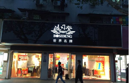 鱦