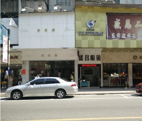 鱦