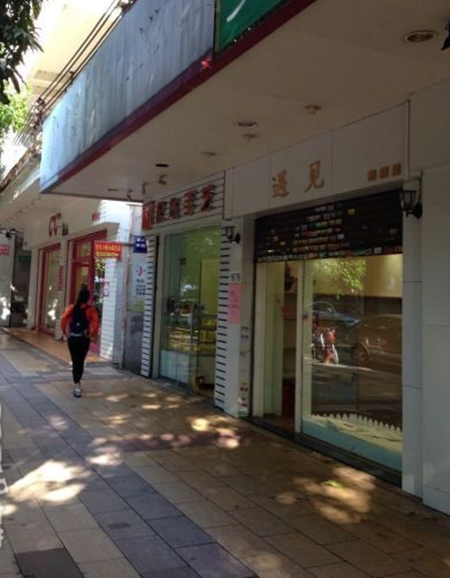 鱦