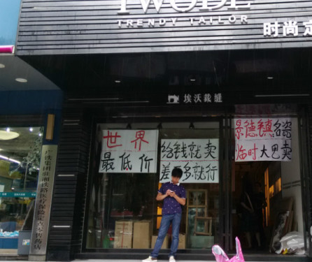 鱦