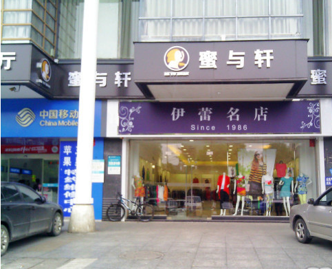 鱦