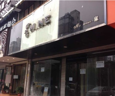 鱦