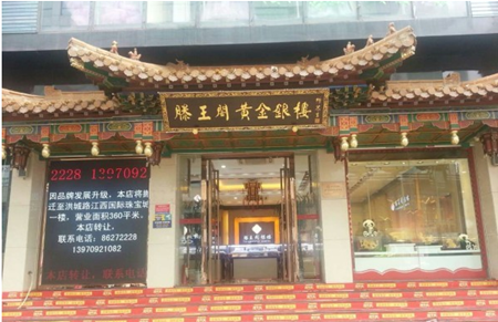 鱦