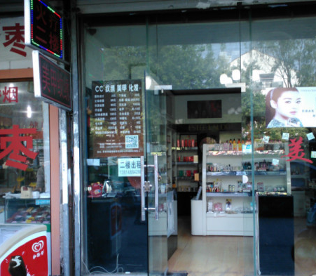 鱦