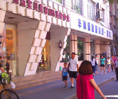 鱦
