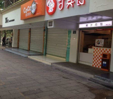 鱦