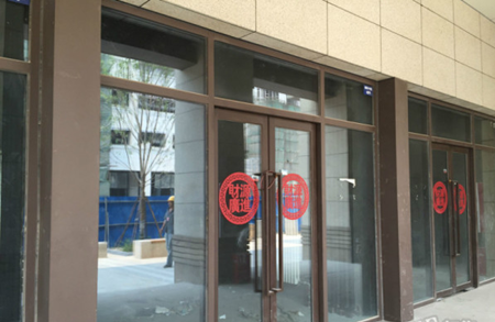 鱦