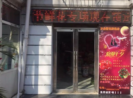 鱦