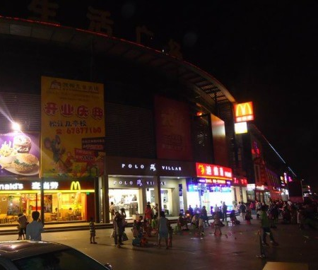 鱦