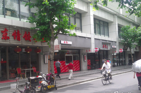 鱦