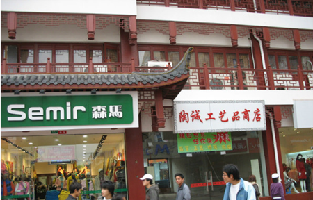 鱦
