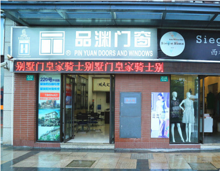 鱦