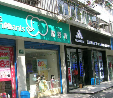 鱦