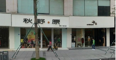 鱦