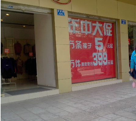 鱦