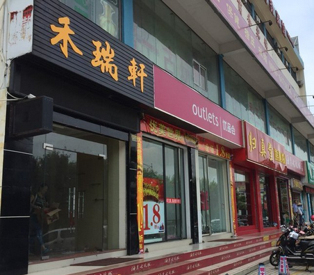 鱦