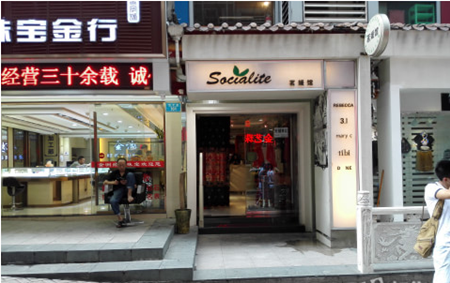 鱦