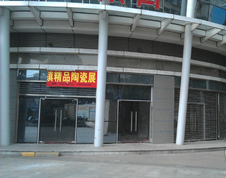 鱦