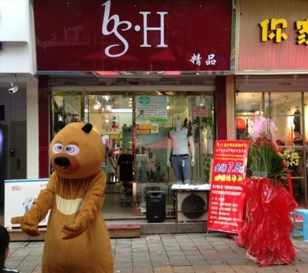 鱦