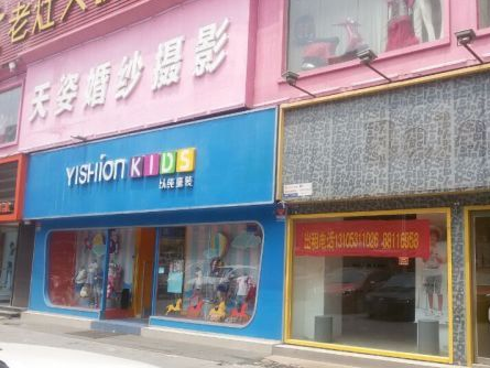 鱦