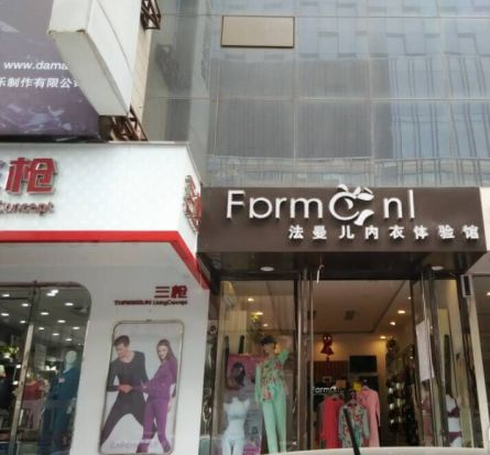 鱦