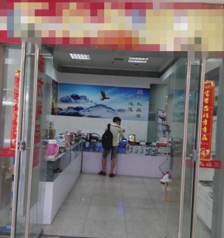 鱦
