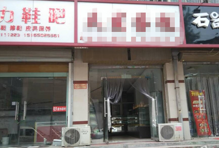 鱦