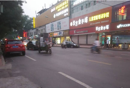 珠宝店