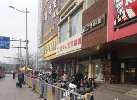 鱦