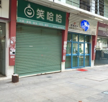 鱦