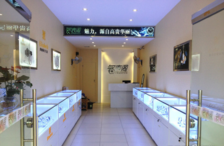 鱦