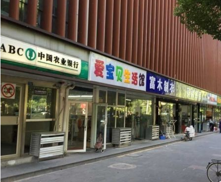 鱦