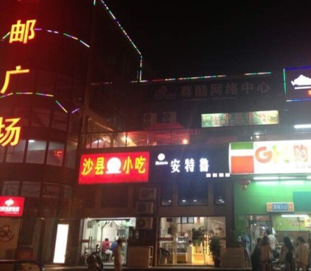 鱦