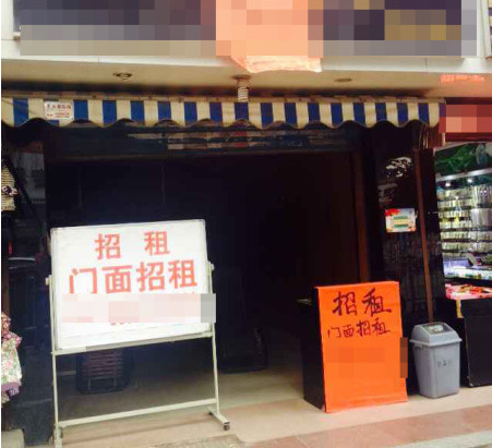 鱦