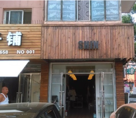 鱦