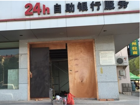 鱦
