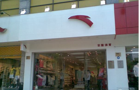 鱦