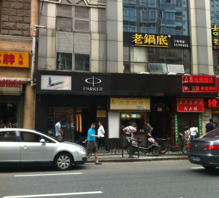 鱦