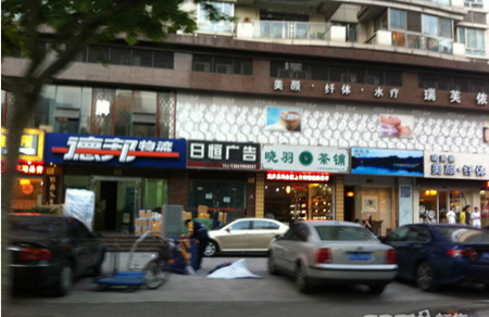 鱦