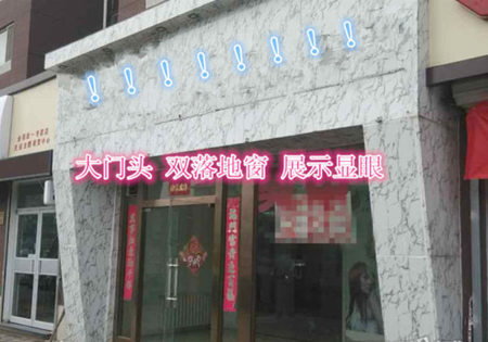 鱦