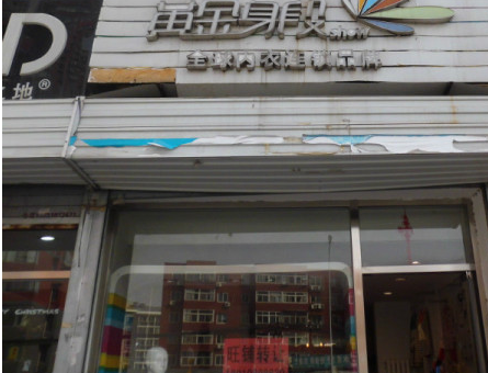 鱦