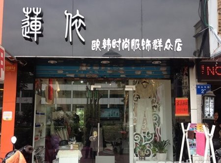 鱦