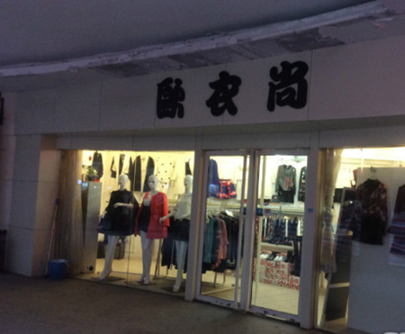 鱦