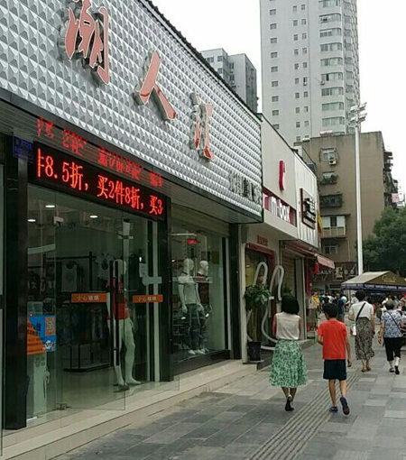 鱦