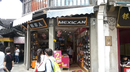 鱦